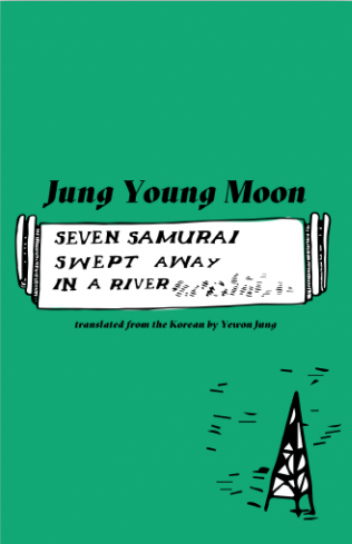 Seven Samurai Swept Away in a River book cover