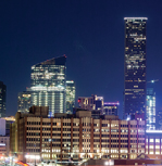 Houston Downtown at night with UHD main building