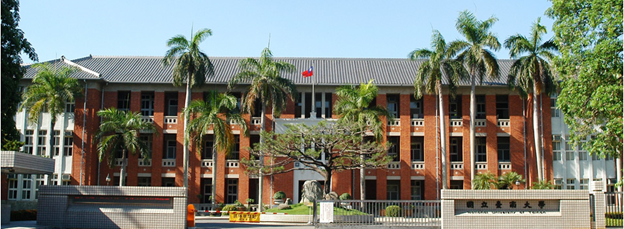 UHD in Taiwan- National University of Tainan