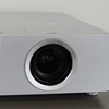Image of a LCD Projector