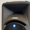 Image of mackie speaker
